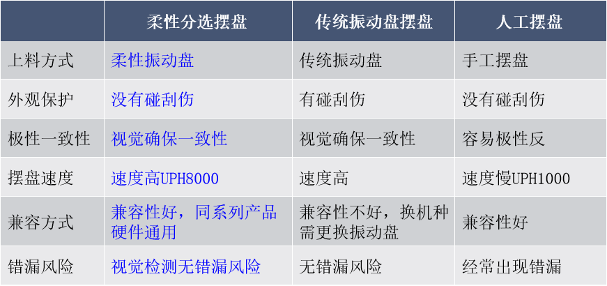圖片5.png
